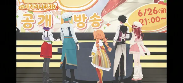 Profile image of 키라라 타마코