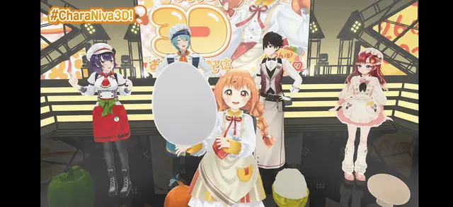 Profile image of Tamako Kirara