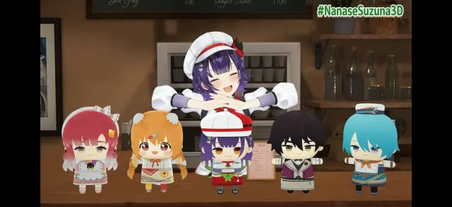 Profile image of Suzuna Nanase