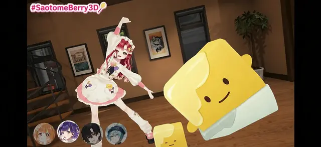 Profile image of Berry Saotome
