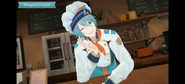 Profile image of Trout Nagisa