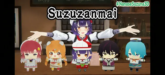 Profile image of Suzuna Nanase