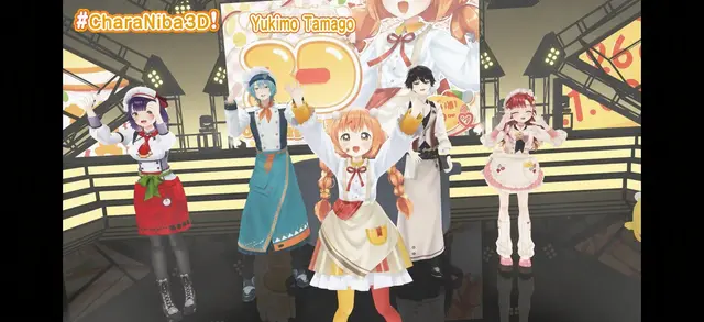 Profile image of Tamako Kirara