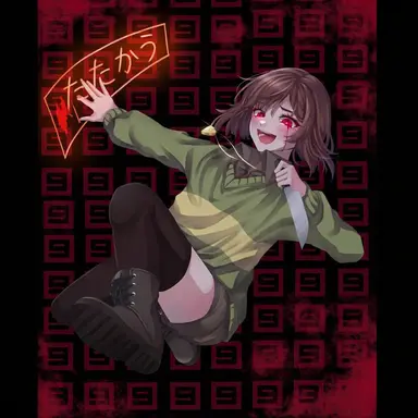Profile image of キャラ
