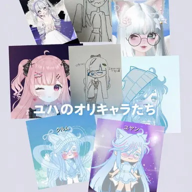 Profile image of みんなで