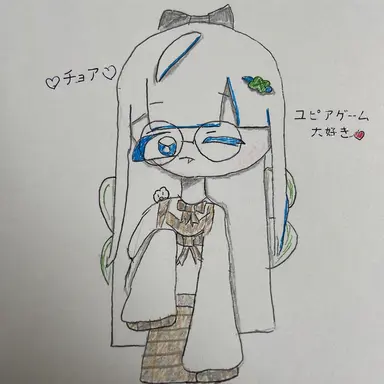 Profile image of チョア