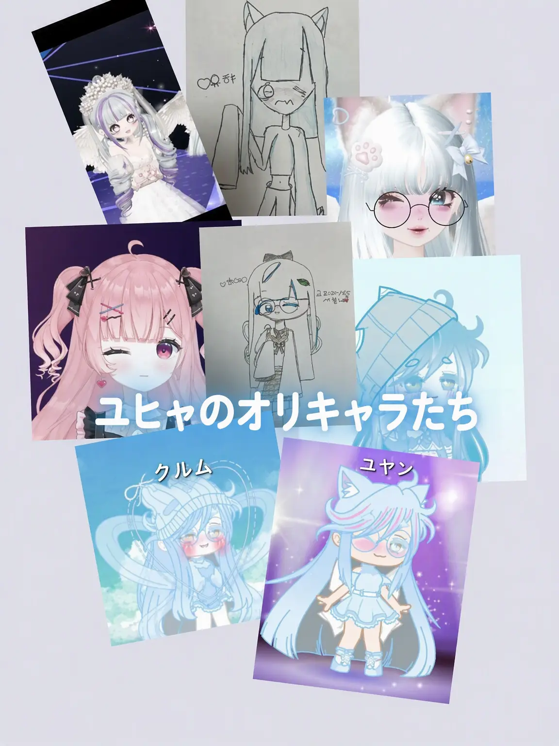 Lucky_Yuha의 主人のYouTubeオリキャラと同居（+狼）