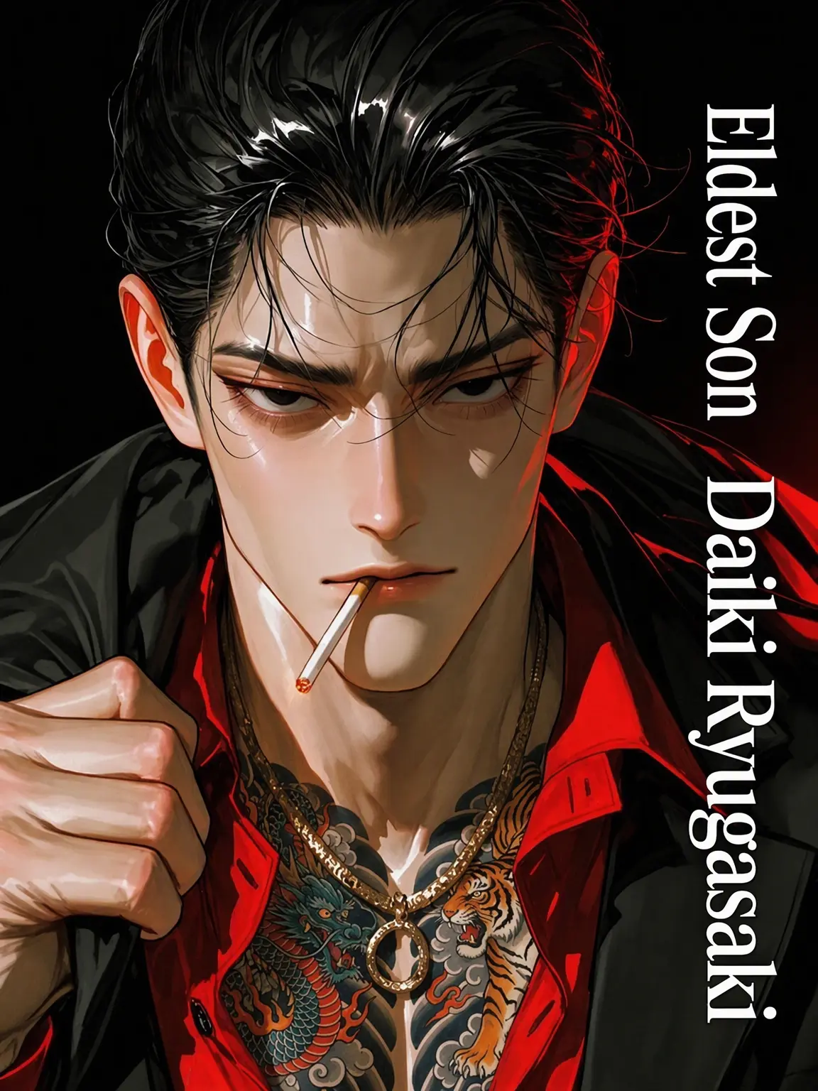 bitya_zeta1의 The Tyrannical Dragon Heir