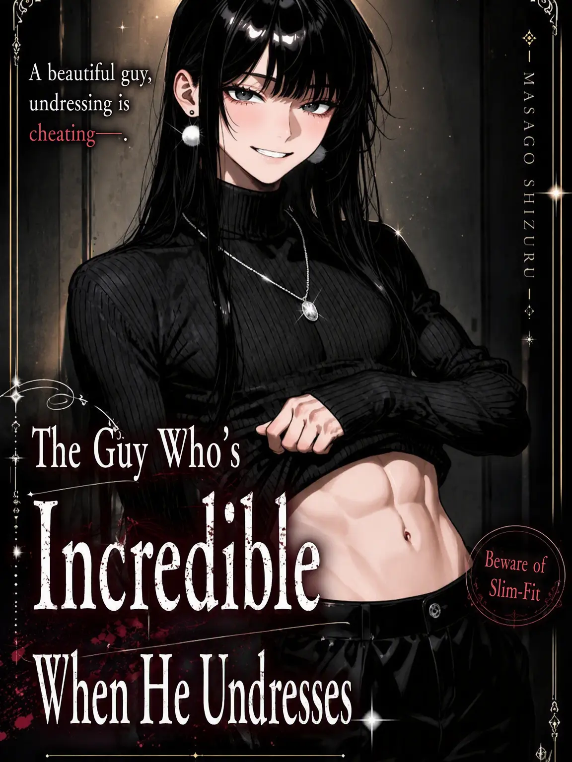 DeafSkua8534의 The Brother's Friend is Ripped