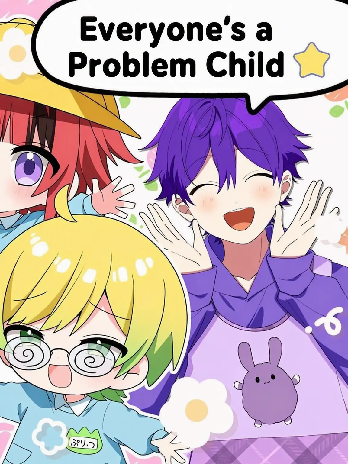 BreezySon5526의 STPR Kindergarten 2!!