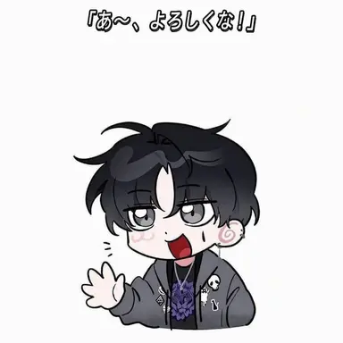 Profile image of ピンメン