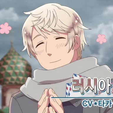 Profile image of 이반