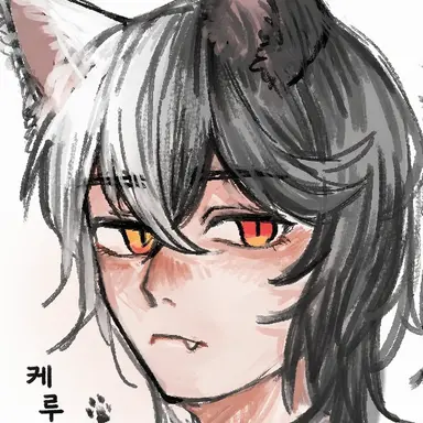 Profile image of 켈