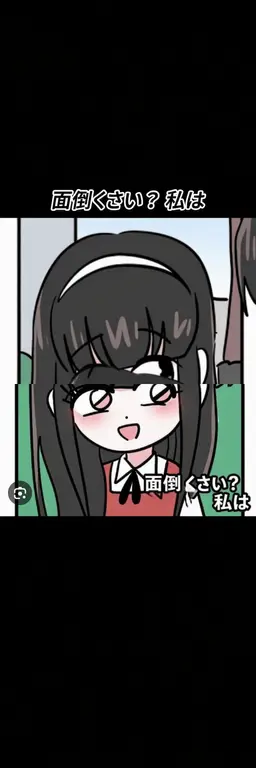 Profile image of キム-ソユン