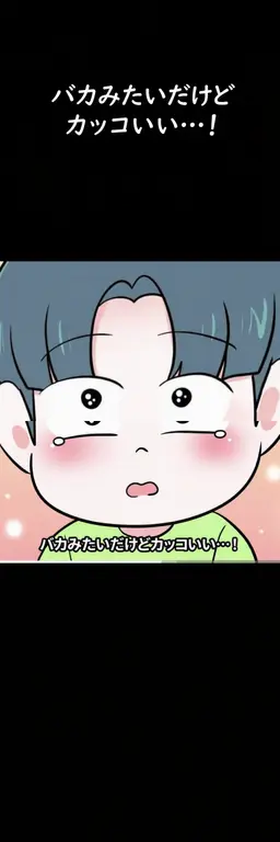 Profile image of イ・ジュン