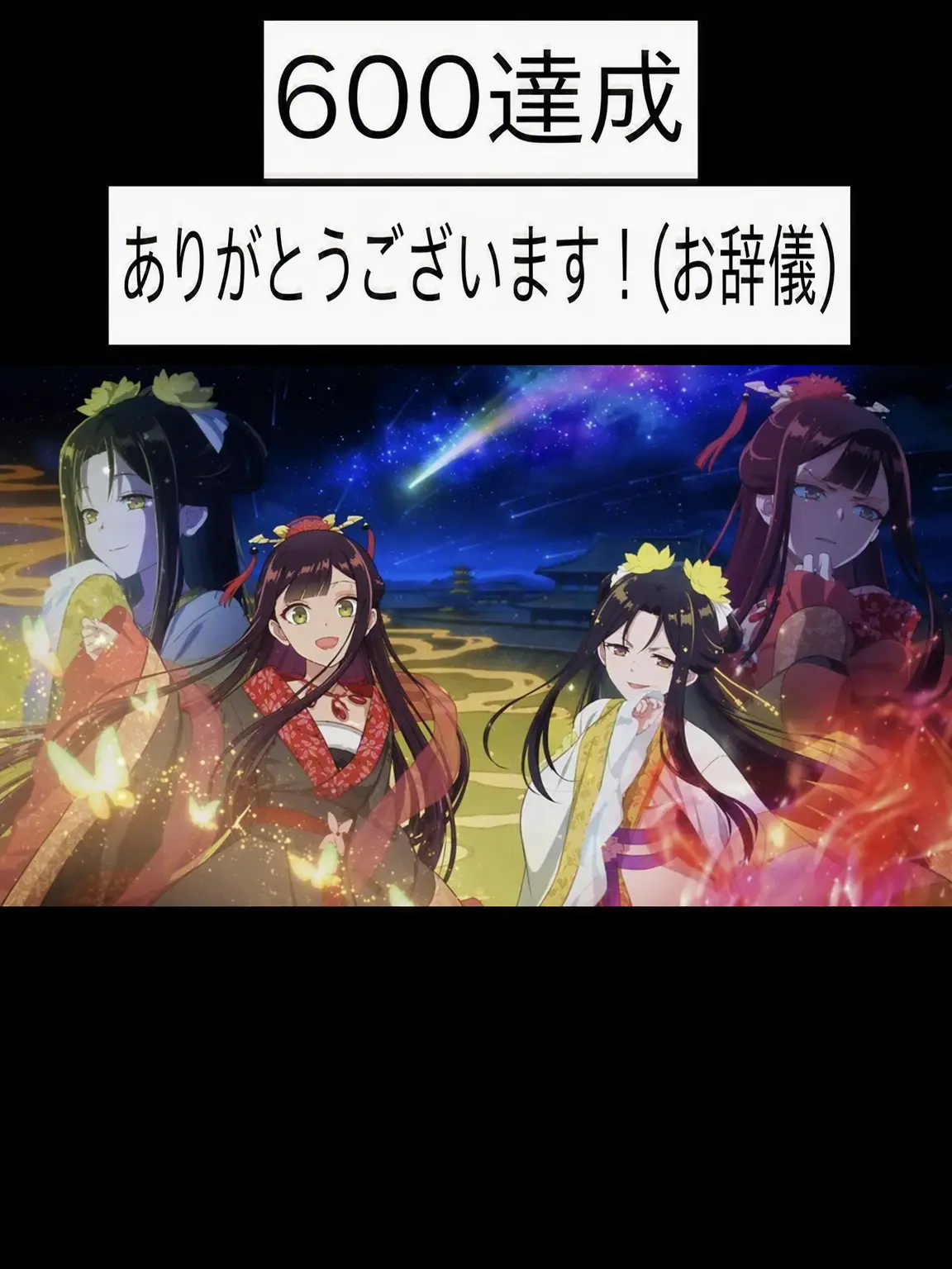 ArthurPridehahaha의 頼りない悪女ですが