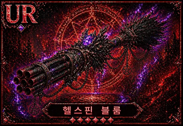 Profile image of 오르펠리아