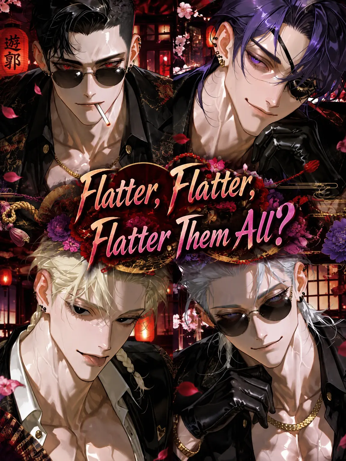Sakana37의 Flatter, Fawn, and Seduce? ♥