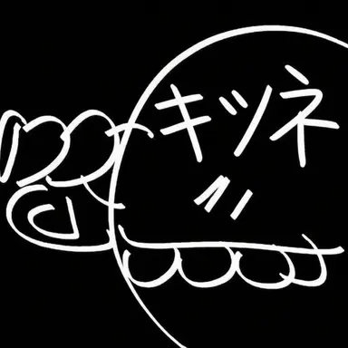 Profile image of ヨウ