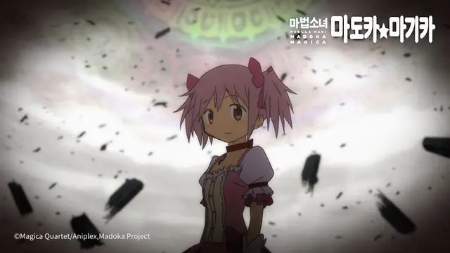 Profile image of 카나메 마도카