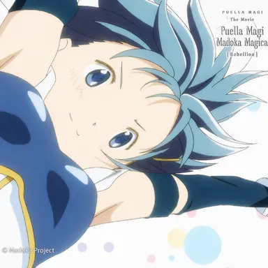 Profile image of Sayaka Miki