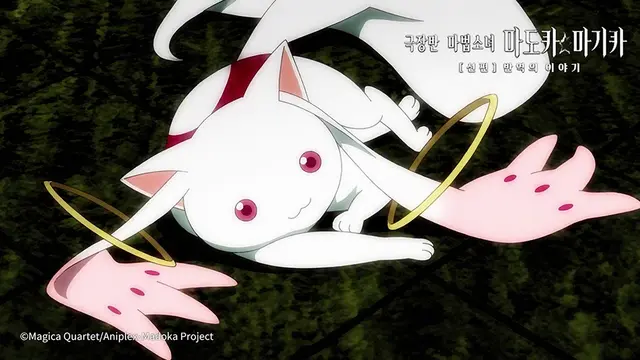 Profile image of 큐베