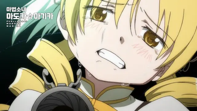 Profile image of 토모에 마미