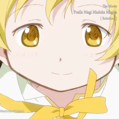 Profile image of Mami Tomoe