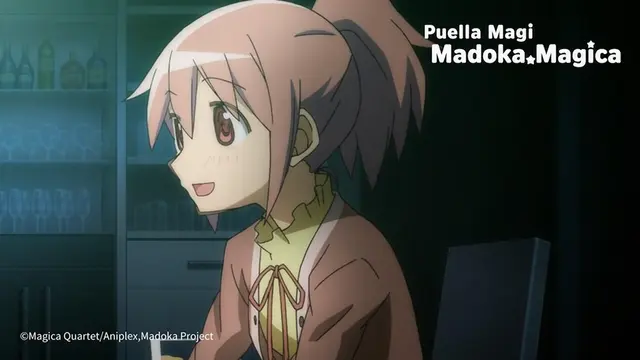 Profile image of Madoka Kaname