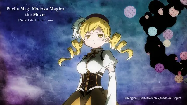 Profile image of Mami Tomoe