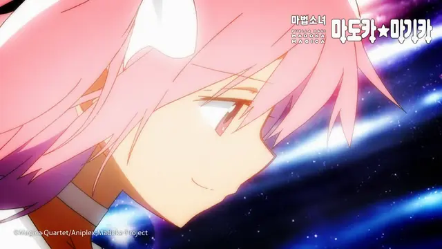 Profile image of 카나메 마도카