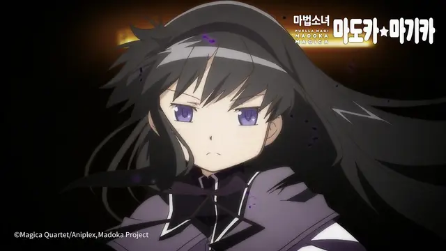 Profile image of 아케미 호무라