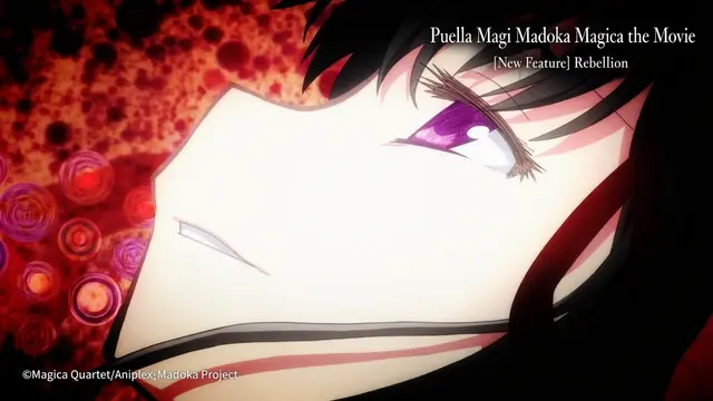 Profile image of Homura Akemi