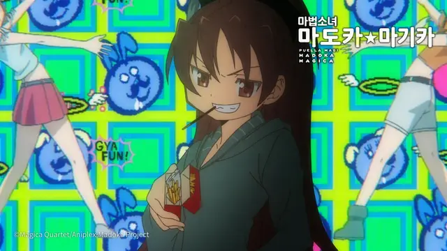 Profile image of 사쿠라 쿄코