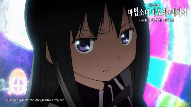 Profile image of 아케미 호무라