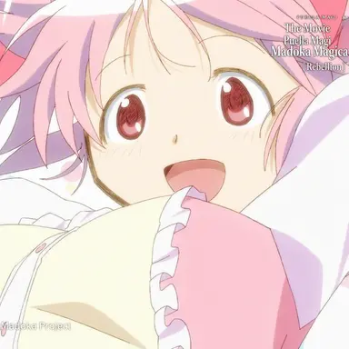 Profile image of Madoka Kaname
