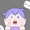 Profile image of イ-バンウル