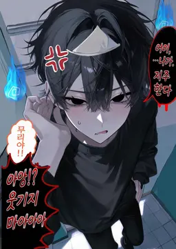 Profile image of 마키