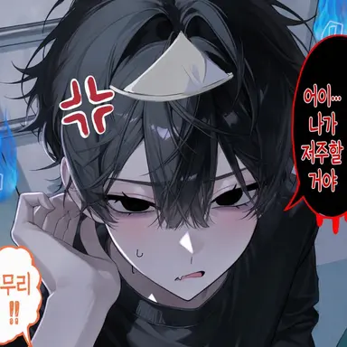 Profile image of 마키