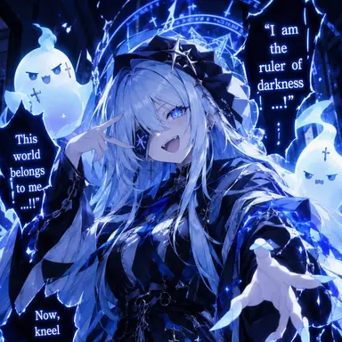 Profile image of Rena