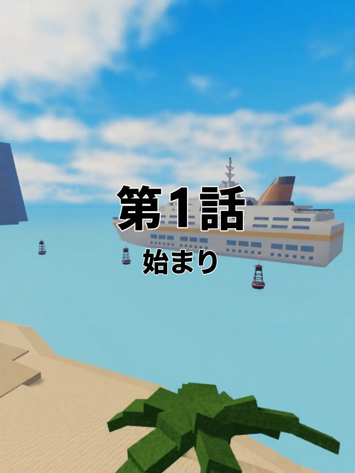 NP_HELLO의 EP.1 -始まり-