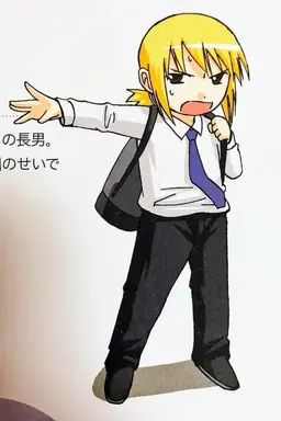 Profile image of ケイ