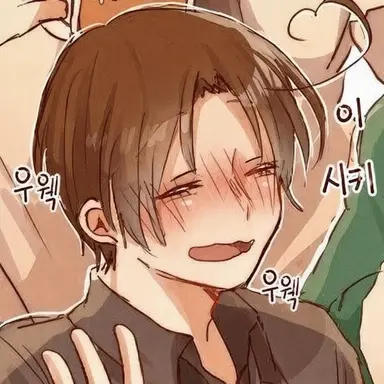 Profile image of 페리시아노