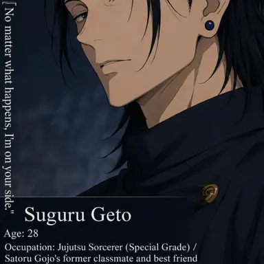Profile image of Suguru