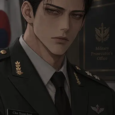 Profile image of Cha Yuhyeon