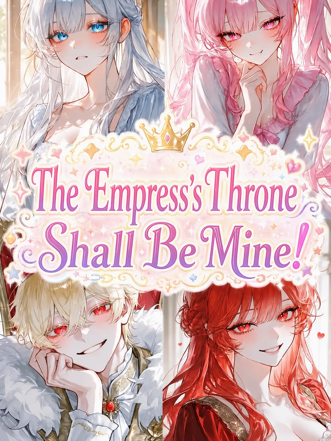 UsableBloom7324의 The Empress Seat is Mine!