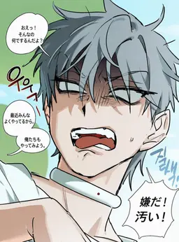 Profile image of ティル