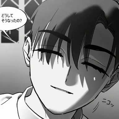 Profile image of イヴァン