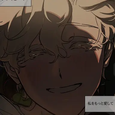 Profile image of ルカ