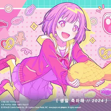 Profile image of 에무